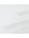 PET75CG1 - Ultra Transparent Brillant adh enlevable incolore